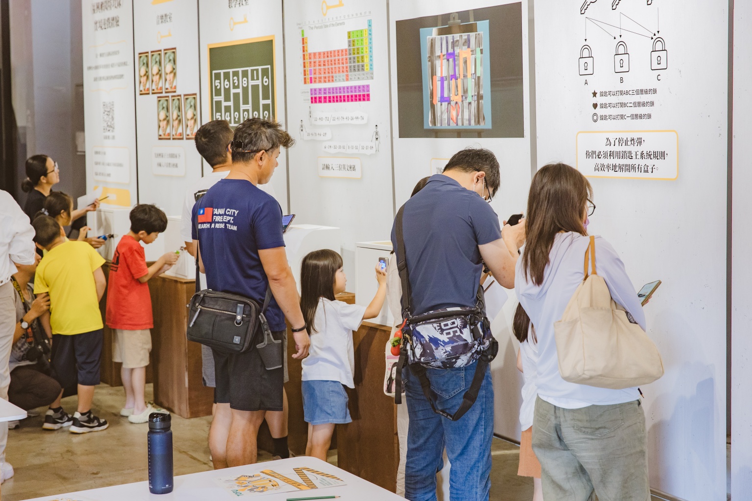 114.11.15實境遊戲-福興軼聞特攻隊-116.jpg (464 KB)