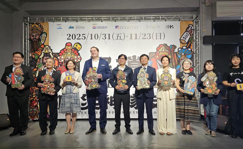 20251031701215.jpg (126 KB)