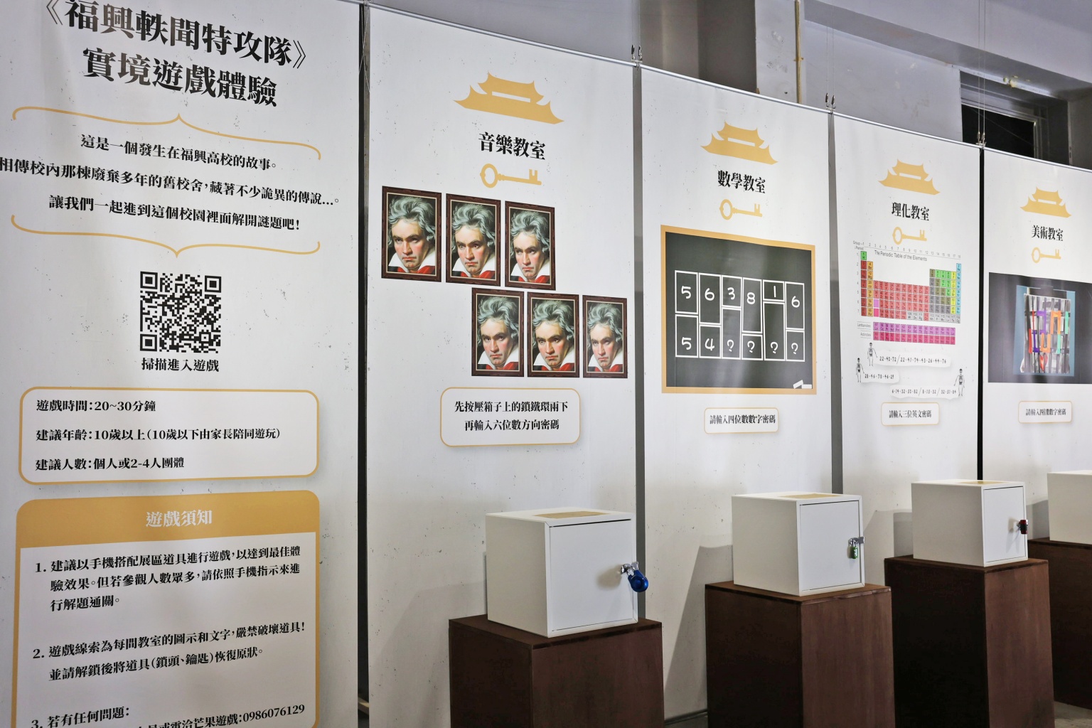 5T1A8930.jpg (397 KB)