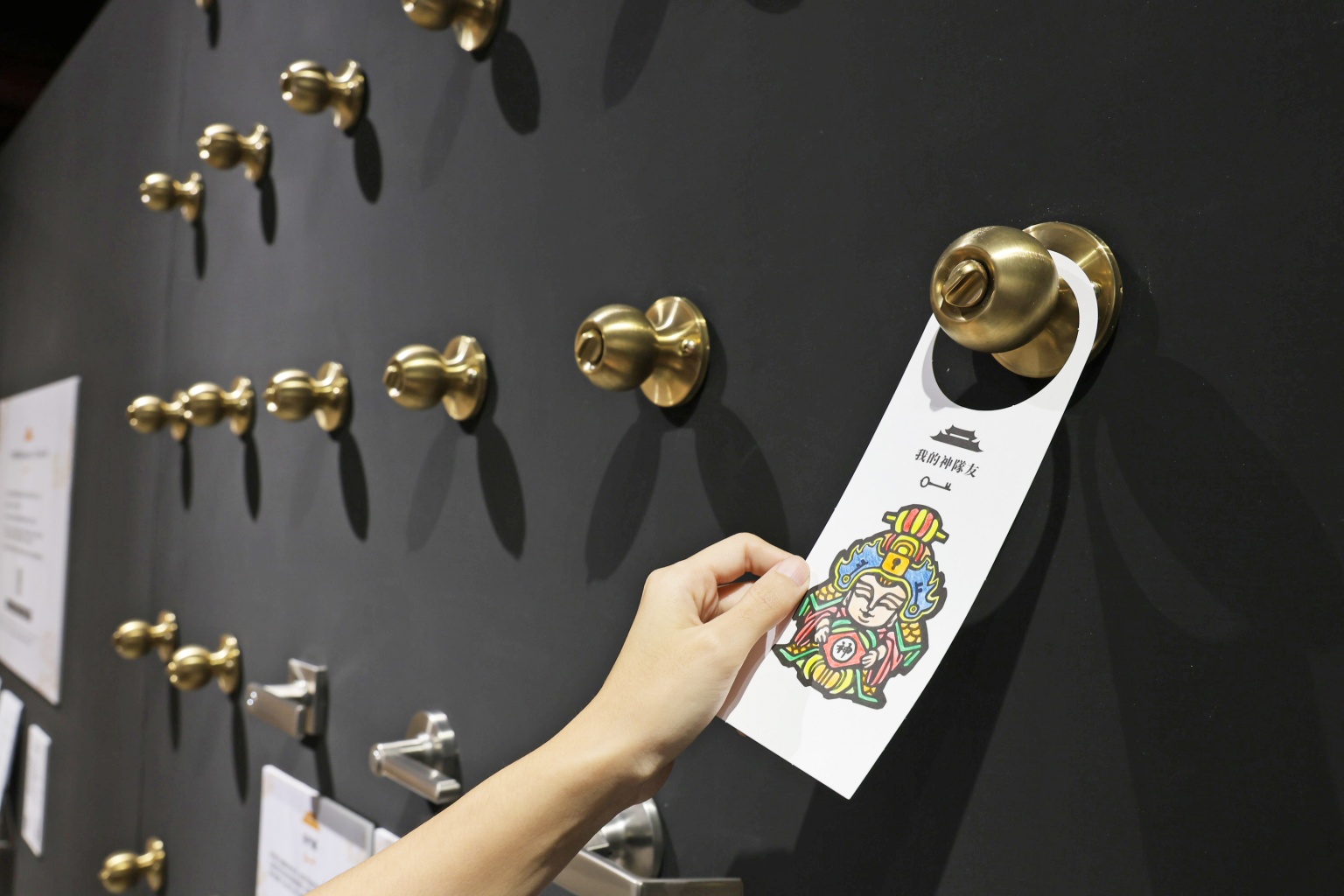 5T1A8939.JPG (269 KB)