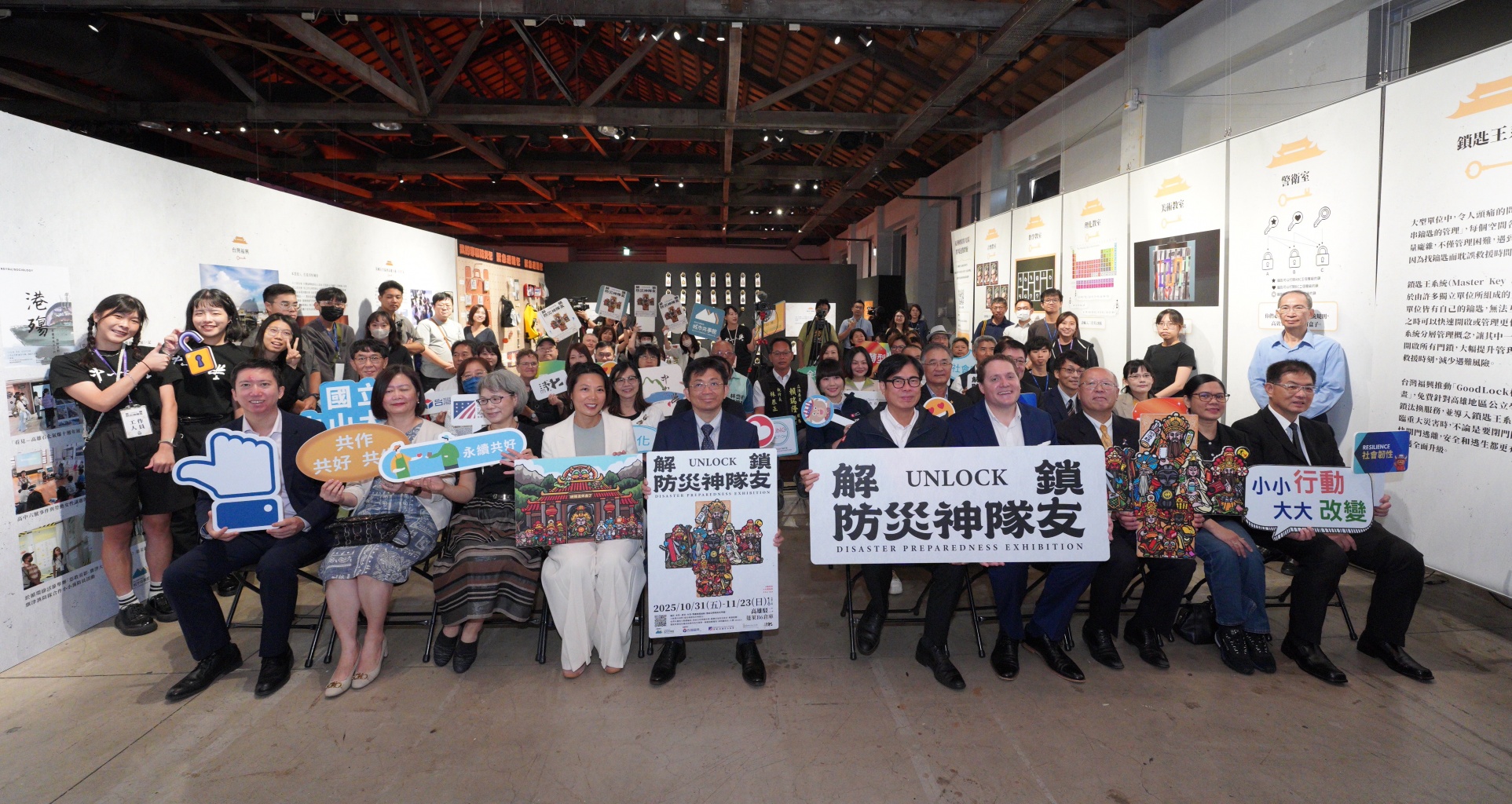 DSC01884.JPG (732 KB)