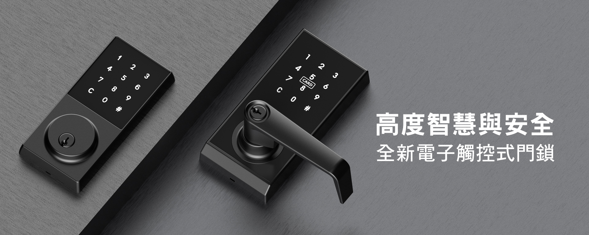 TPD2TPL2_202308_cn.jpg (795 KB)