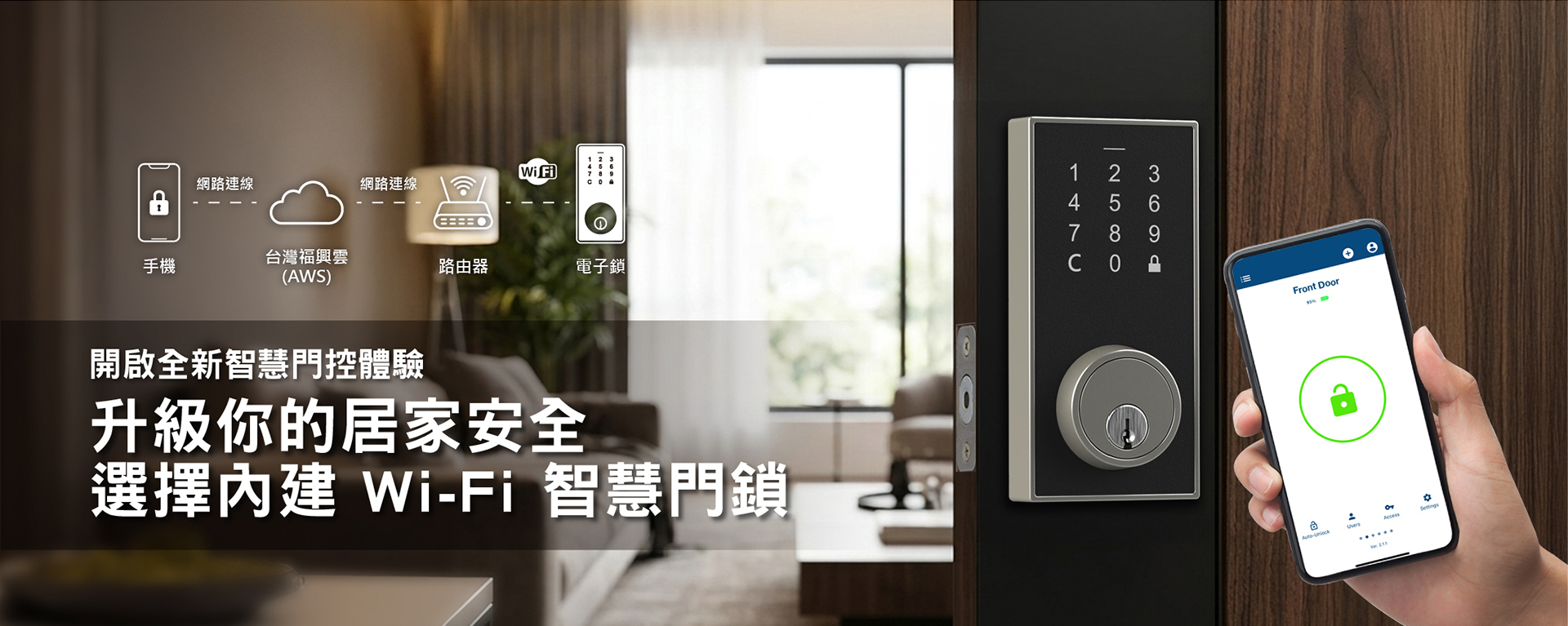 banner_202604_cn.jpg (295 KB)